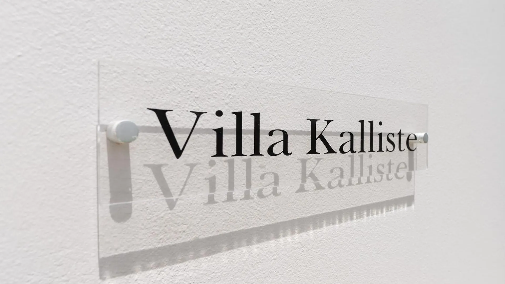 Vasilopoulos Residences - Villa Kalliste Argostoli  Argostoli (Kefalonia)